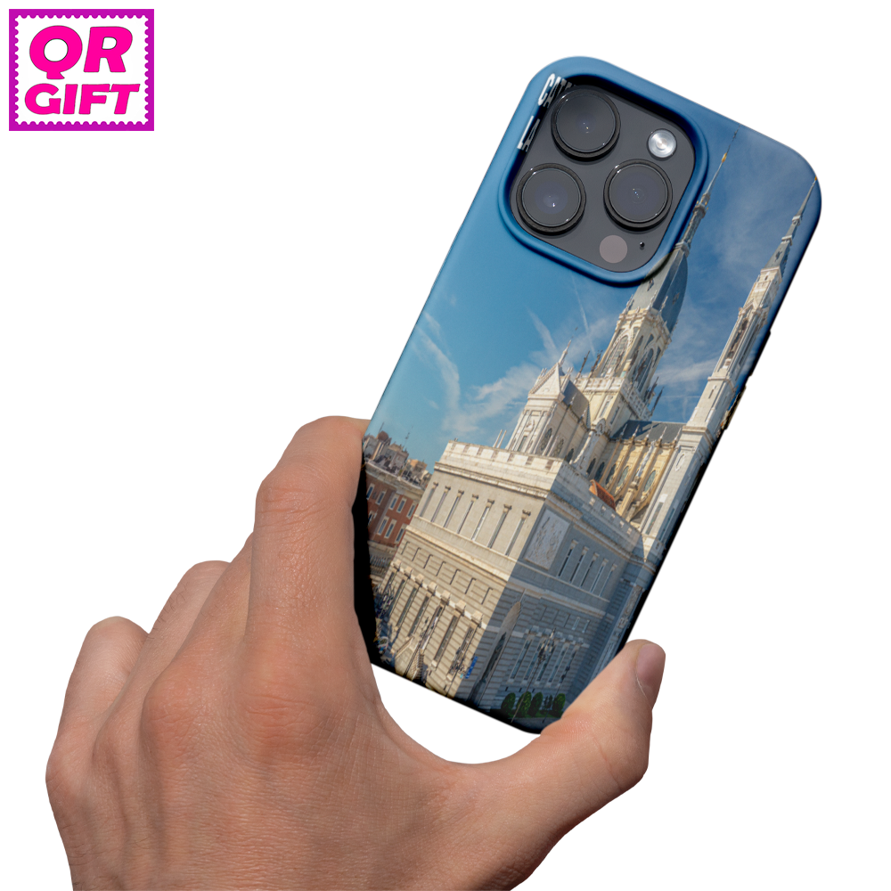 Funda Móvil - Catedral de la Almudena de Madrid