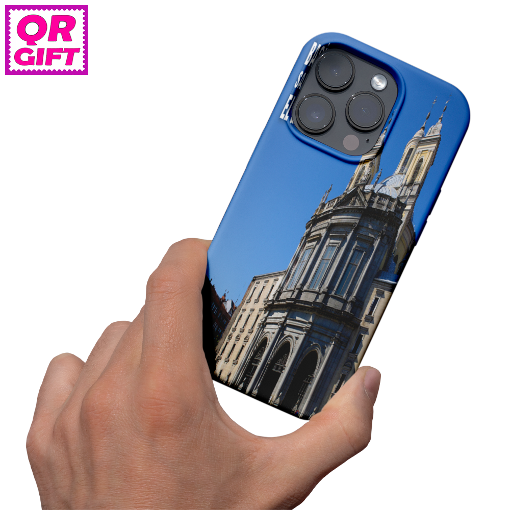 Funda Móvil - Basílica de San Francisco El Grande