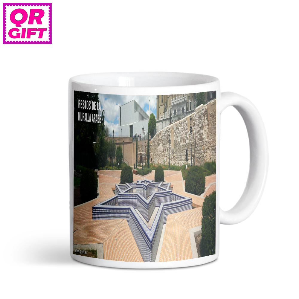 Taza - Restos Muralla Árabe