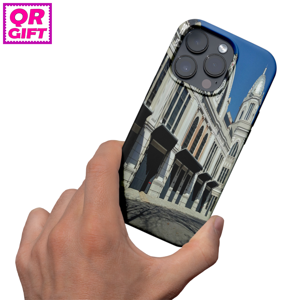 Funda Móvil - Príncipe Pío de Madrid
