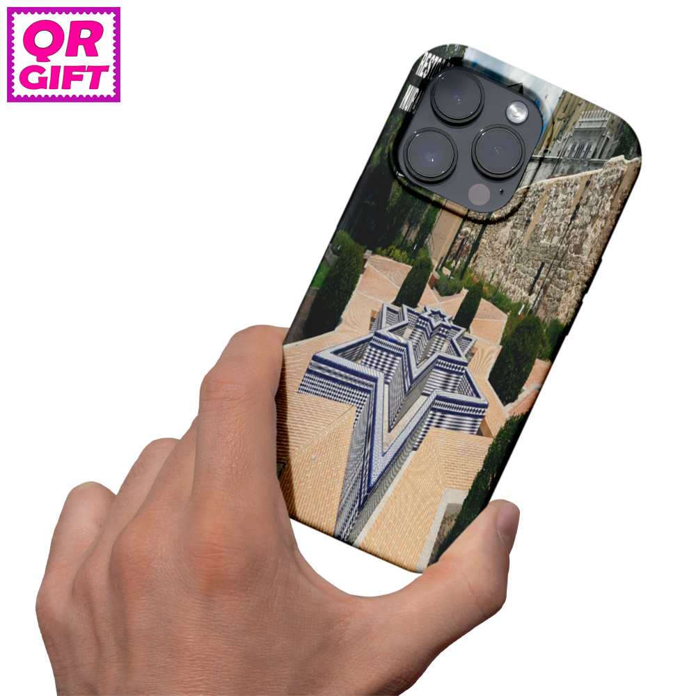 Funda Móvil - Restos Muralla Árabe