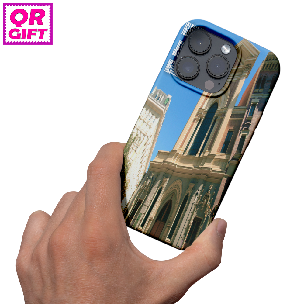 Funda Móvil - Iglesia de Jesús de Medinaceli de Madrid